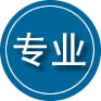 兰溪专业道路救援