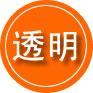 兰溪救援费用合理